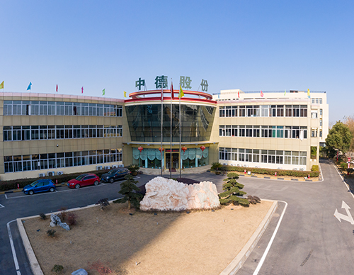 Company panorama